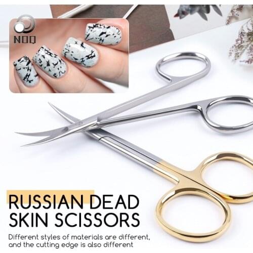 2pcs/set Nail tool Nail Cuticle Scissors Stainless Steel Clipper ToolManicure Pedicure Tools Dead Skin Scissor Nipper