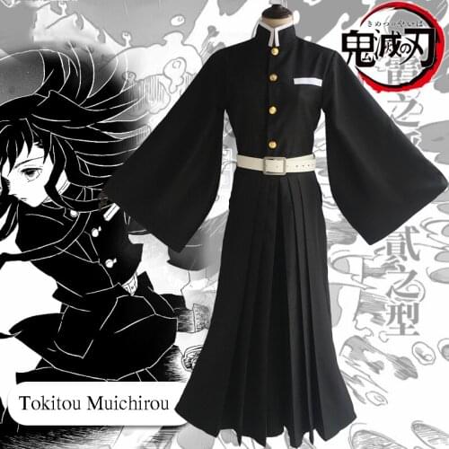 2020 Set Anime Kimetsu no Yaiba Demon Slayer Tokitou Muichirou Men Women Halloween Christmas Cosplay Costume Wig