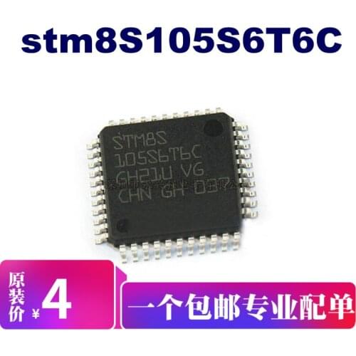 5pieces stm8S105S6T6C