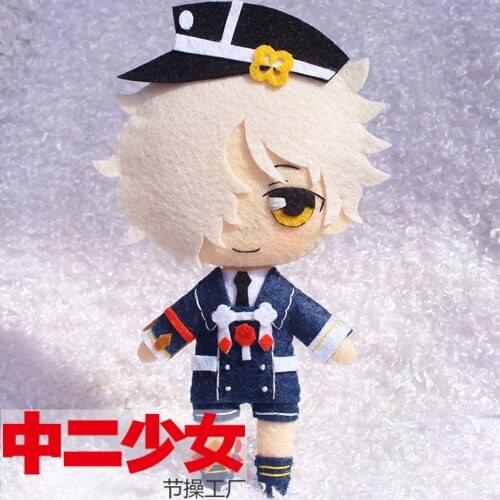 Touken Ranbu Online Anime Handmade DIY Key Ring Pendant DIY Material Package Assemble By Cutting And Sewing Gokotai