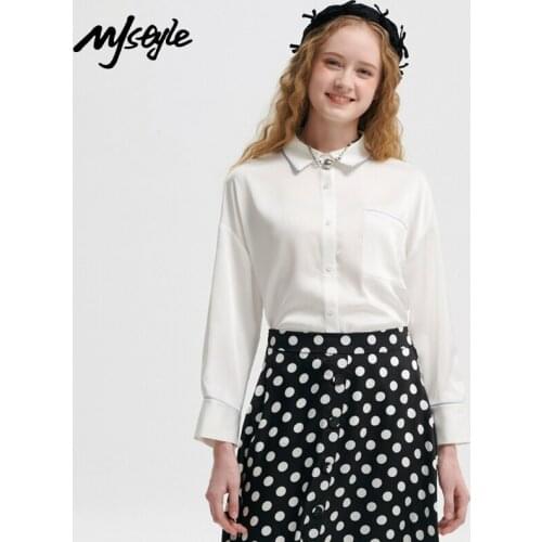 MJstyle 2021 Spring Japanese Style Simple Casual Comfortable Long Sleeve Shirt Women, Summer White Blouse Women 521120049