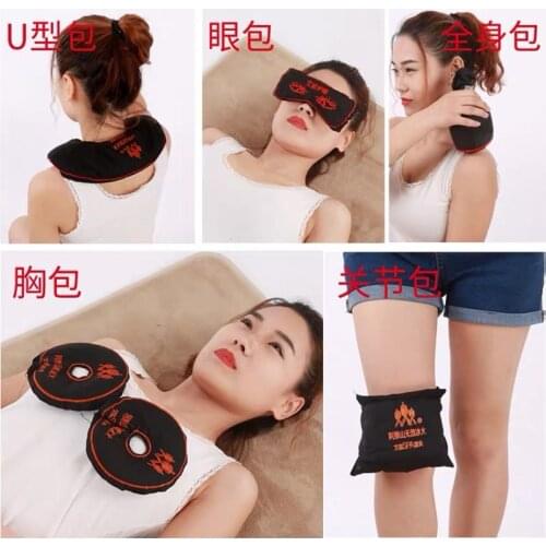 Alishan Sea Salt Bag Hot Compress Therapy SPA Packages Microwave Heating Cervical Waist Hot Compress Thermotherapy Eye Mask Bags