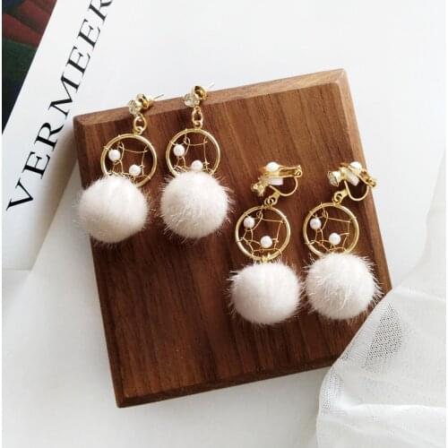 Warm Winter Faux Fur Pompon Ball Clip On Earring without Piercing Round Bobbles Net Fishnet Ears Clip Earrings No Pierced Hole