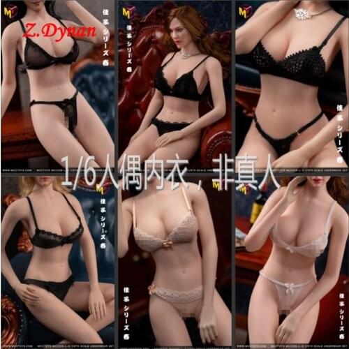 In Stock MCCTOYS MCC028 1/6 Exquisite Bra and Underwear Clothing Model For 12" TBLeague Female Body Doll