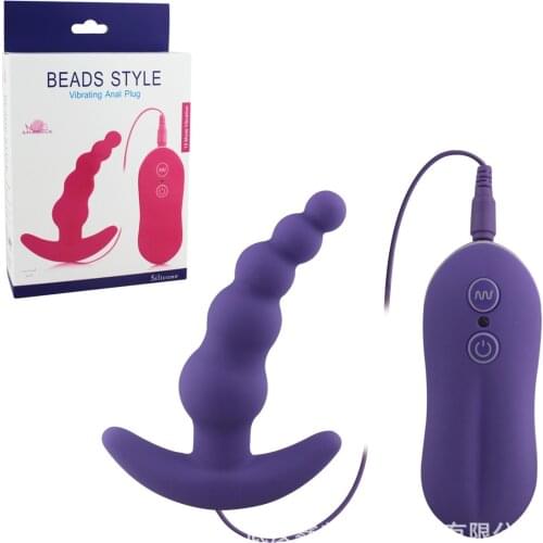 Vibrating Annal Plug Waterproof 10 Mode Silicone Annal Sex Toy For Men Annal Vibrator Butt Plug Erotic Sex Product for Women