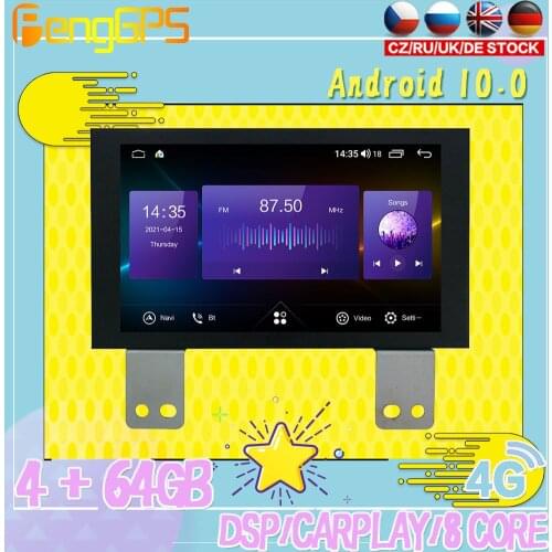 128G Android10 PX6 DSP For Nissan Murano 2010 2013 Car DVD GPS Navigation Auto Radio Video Stereo Carplay Multifunction HeadUnit