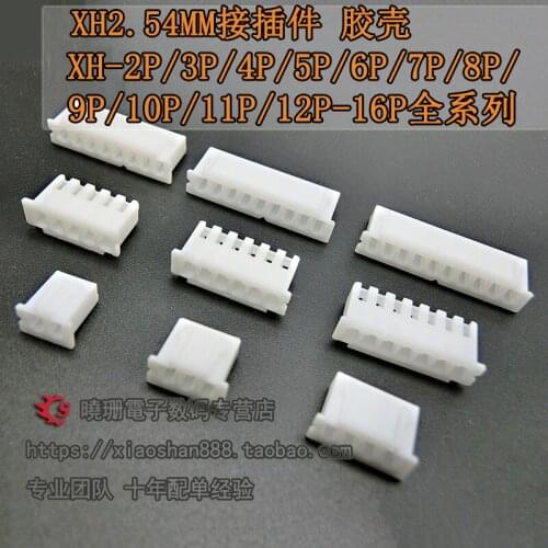 20pcs/Plastic shell XH2.54-2P 3P 4P 5P 6P 7P 8P 9P 10P 11P 12P 13P 14P 15P 16P 20P Plug socket Spacing:2.54mm Connector
