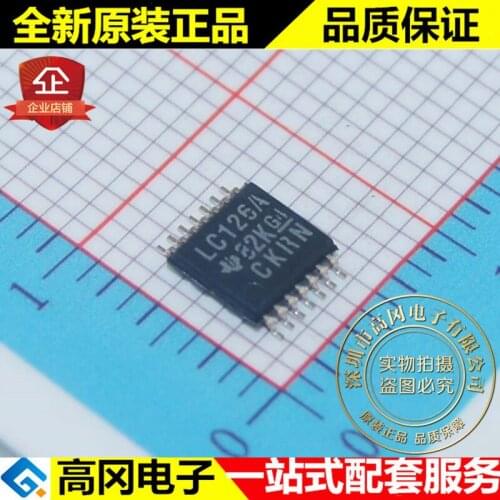 5pieces SN74LVC126APWR LC126A TSSOP14 TI