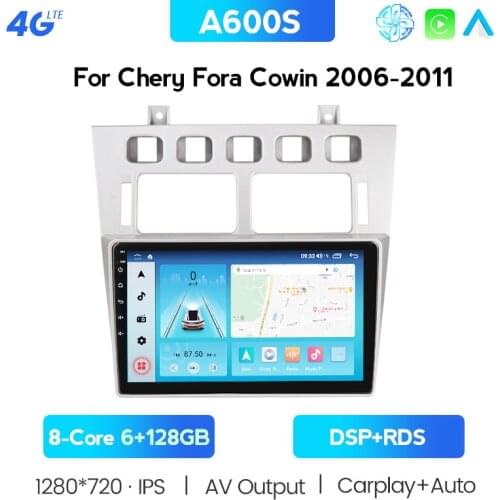 Android 6G RAM + 128G ROM 2.5D Car Multimedia Video Player For CHERY FORA COWIN Car Radio Stereo WIFI GPS Navigation DVD DSP RDS