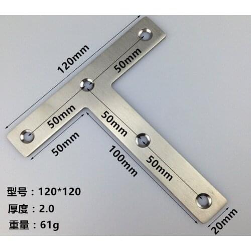 Free shipping Add thick stainless steel T - type plain Angle code desk and seat fittings