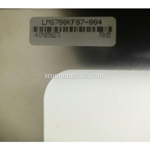 LMS700KF07-004 7inch