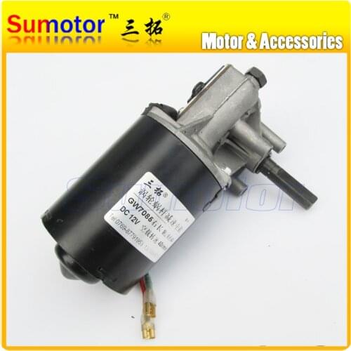 GW7085 40rpm DC 12V 600N*cm Low speed High Torque Worm Gear Reducer Electric Motor for Garage Windshield wiper grill BBQ motor