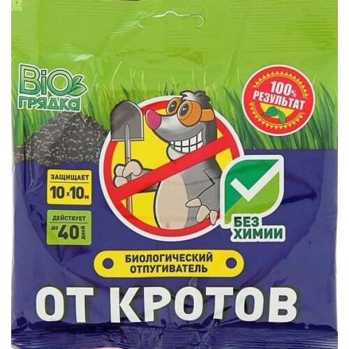 Подкормки для растений Нет бренда China At AliExpress