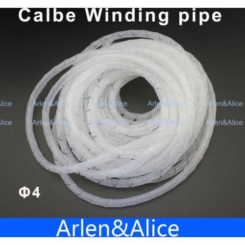 Flame retardant white spiral bands diameter 4mm About 20M Cable casing Cable Sleeves Winding pipe