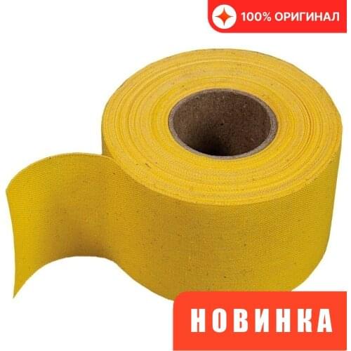 Singingrock Goods For Sports And Recreation