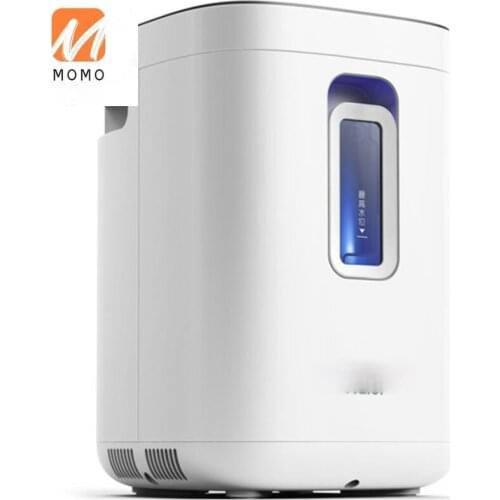 Oxygen Generator Household Oxygen Machine Elderly Oxygen Setup Small Oxygen Machine Pregnant Women Family Portable