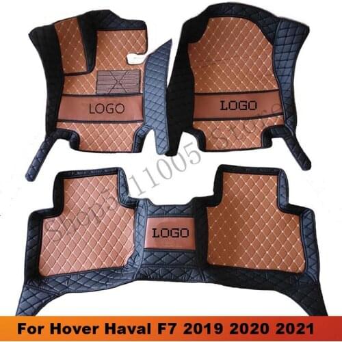 Car Mats For Hover Haval F7 2019 2020 2021 Car Floor Mats Carpets Styling Custom Accessories Cover decoration Auto Interior