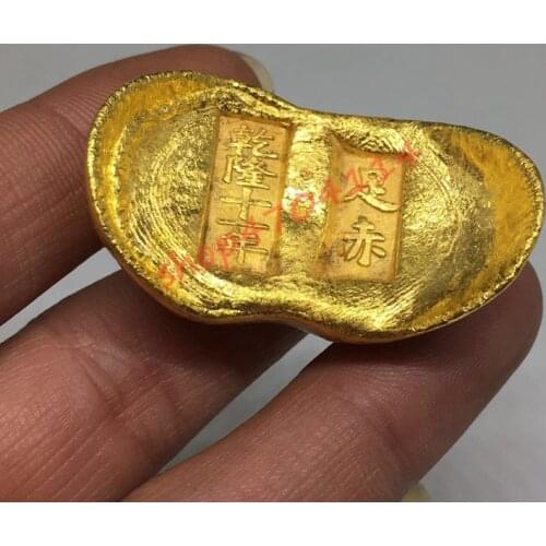 Qianlong ten years, red gold, gold ingot, exquisite crafts, collection