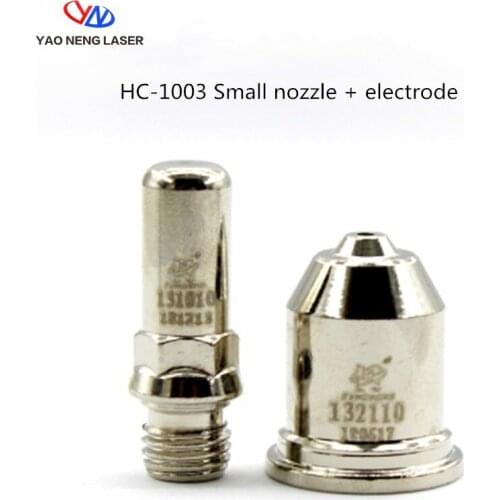 Nozzle/Electrode Consumables Plasma Cutting Torch Spare Parts Accessories