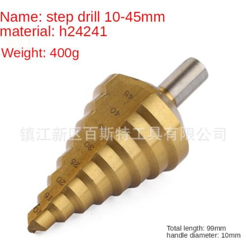 Hss Multiple Hole 8 Sizes 10/15/20/25/30/35/40/45mm Titanium Step Drill Bit 8 Steps Cone Drill Bit Hole Groove Metal Wood Cut