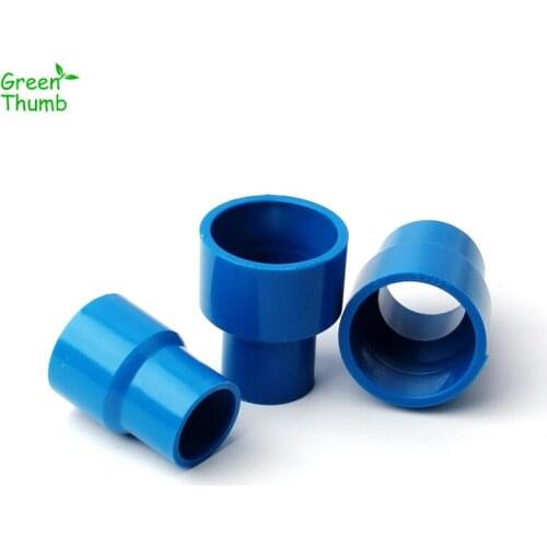 50pcs Inner Dia 25-20 mm/32-20 mm/32-25 mm Water Pipe Adapters High Quality PVC Fittings Straight Connector Garden Irrigation