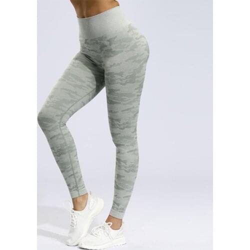 ATHVOTAR Camouflage Tight Bodybuilding Pants Seamless Clothing To Carry Buttock Sexy Pants Female Quick Dry Breathable