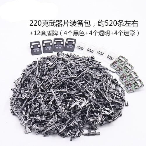 Military Weapon Kits Pan Shield Bow and Arrow Police Education SWAT WW2 Pistol Gifts 520pcs Model Chicken Dinner Gun Telescope