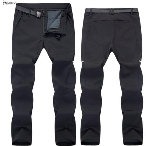 NUONEKO Women's Sports Pants