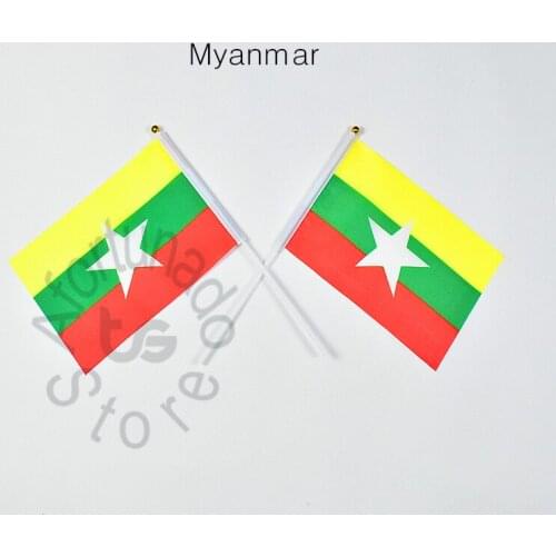 Myanmar 14*21cm flag Banner hand waving National flag Home Decoration flag banner