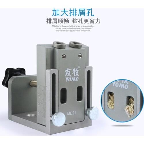 Pocket Hole Jig locator with Step Drill Bit screwdriver For Carpenter woodworking Hardware Tools