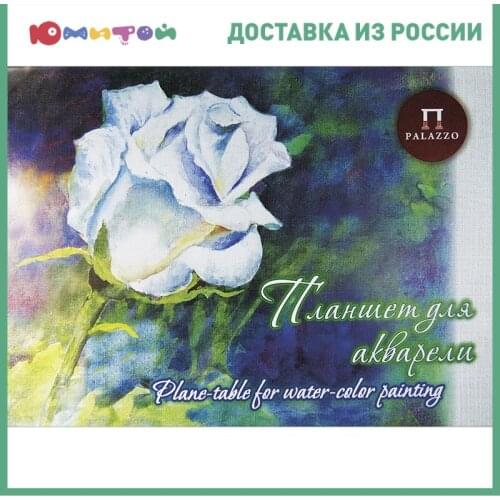 ЛИЛИЯ ХОЛДИНГ 