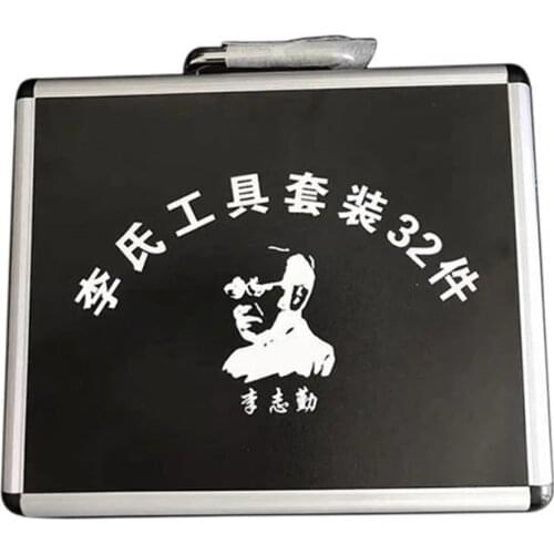 Original 32pcs/set 2 in 1 LiShi tool 2in1 for Car Lock Repair 1 Free Lishi Cutter Locksmith Tools Repair Set for Car Lock