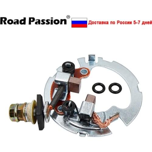 Motorcycle Starter Repair Kit Brush Plate Rebuild Kit For SUZUKI GSX600F LT160 LT160E LT-4WD LT-F160 LT-F250 LT-F250F LT-F300F