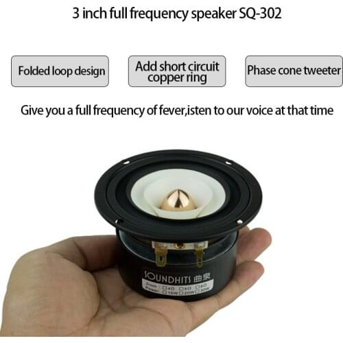 15-30w 3 Inch Full Range Speakers 4~8ohm Speaker Audio High Fidelity Hifi Speaker Home Audio Car Modified Speaker