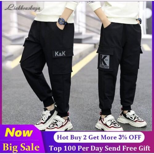 Spring Autumn Teen Pants Boys Cotton KK Sport Pants Korean Casual Loose Trousers Boys Cargo Pants Kids Trousers Beam Foot Pants