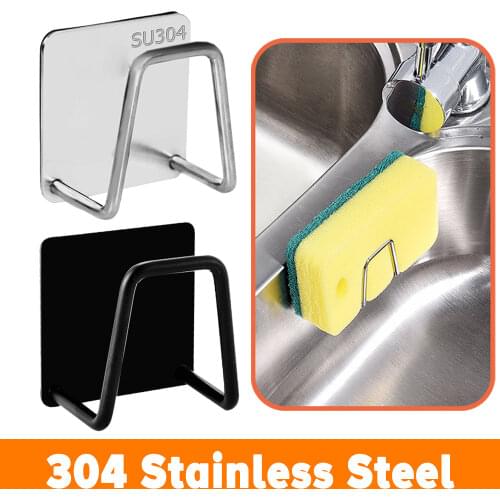 Kitchen Stainless Steel Sponges Holder Drain Drying Rack Self Adhesive Sink Shelf Kitchen Accessories Storage Organizer Gadgets