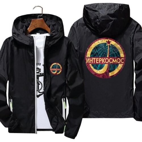 Mens Summer Jacket CCCP Interkosmos Thin Windbreaker Packable Skin Coat Reflective CCCP Russian USSR Soviet Union Jacket 7XL