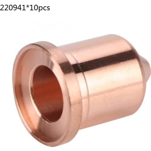Free Shipping 10pcs 45A Plasma Nozzle 220941 for Plasma Cutting Torch Consumables