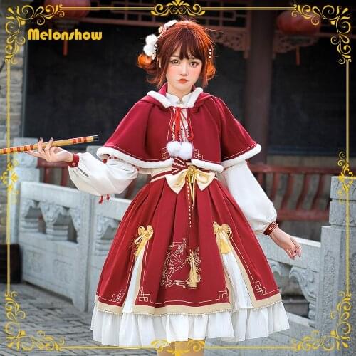 Melonshow Sweet Lolita Dress Plus Size Red Victorian Dress Women Kawaii Clothes Vintage Cape Cute Girls Chinese Style Clothing