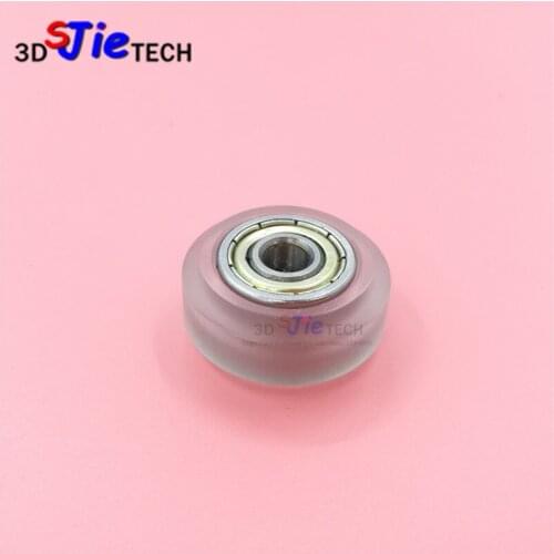 SEEJIE Cycling Products