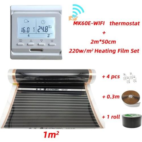 1m2 220w/m2 Heating Film Set Far Infrared Electric Floor Heating Film Kit including Thermostat, clamps, paste,tape