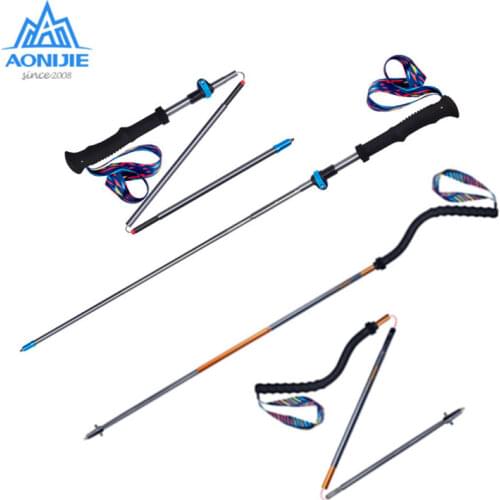 AONIJIE E4205 Adjustable 1pc Lightweight Folding Collapsible Quick Lock Trekking Pole Hiking Trail Walking Stick Carbon Fiber