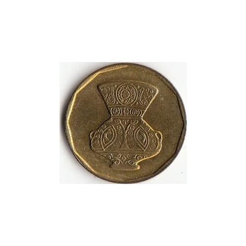 Egypt 5 Piast 1992 Edition Coins Africa Original Coin Collectible Edition Real Rare Commemorative