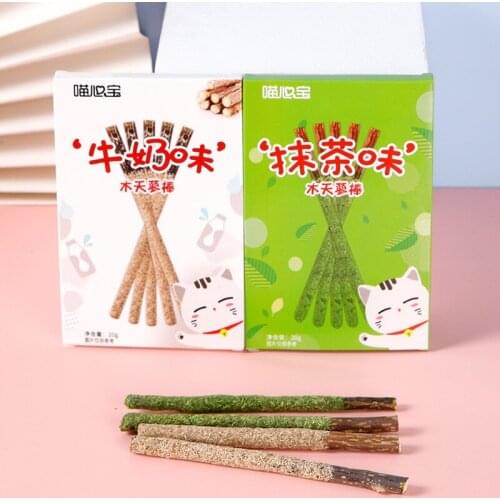 Catnip Toy Cat Toys For Animal Feed Games Cats Anti Stress Small Tower Interactive Supplies Mint Things Fidget Kittens Goods All