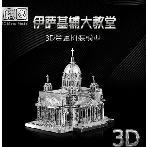 Nanyuan IRON STAR 3D metal puzzle St.Isaacs cathedral model kits DIY Laser Assemble Jigsaw learning toys for children