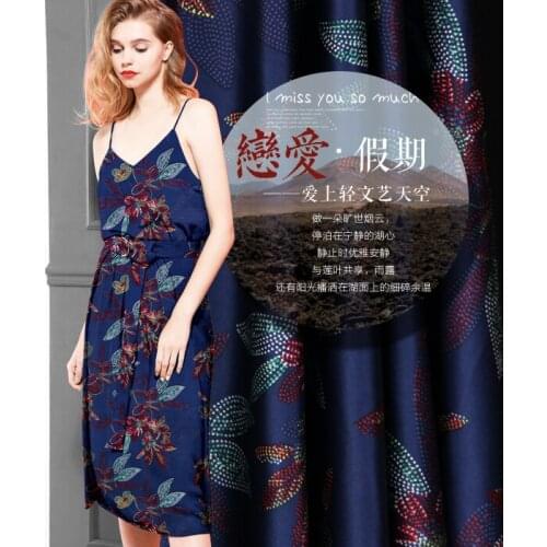 CNUM SP732 Pure Silk/ The Holiday /Silk Fabric 93% Silk 7% Spandex Elastic/Width 1.29yd Thickness 19mm/Unit: Meter