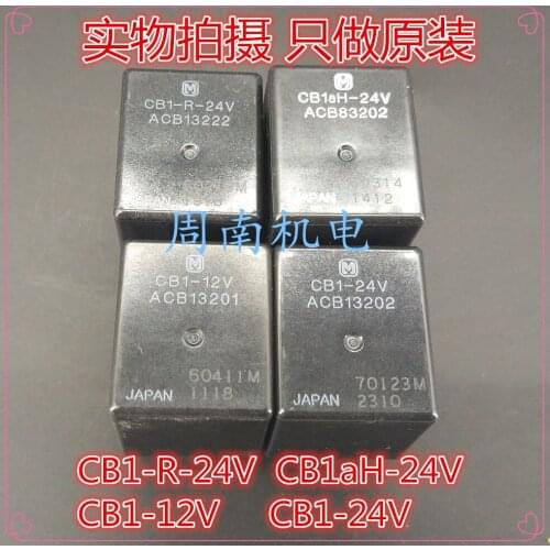 2Pcs/Lot Relay Cb1-R-24V Cb1-R-24V New And Original