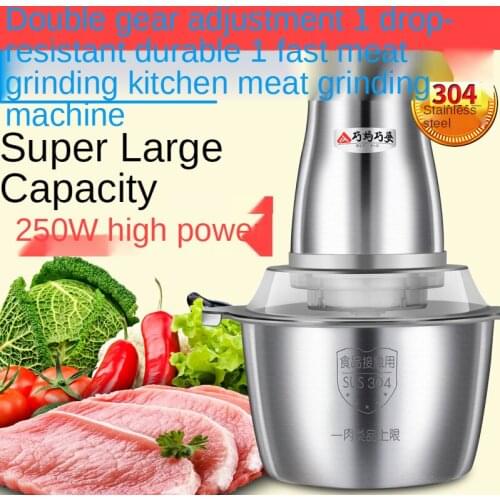 2speed stainless steel large-capacity electric chopper meat grinder multi-function food processor kitchen cooking machine SP0168