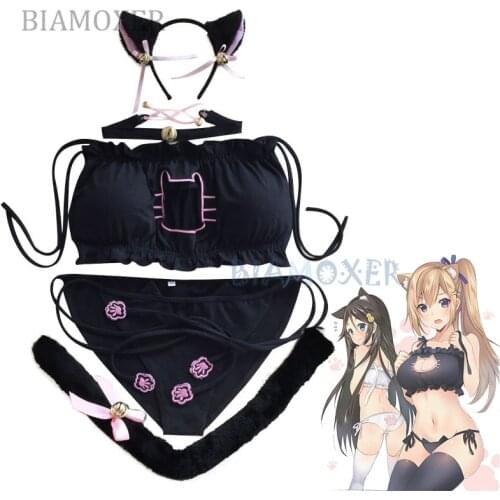 BIAMOXER Erotic Products