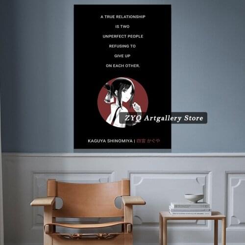 Kaguya Shinomiya Anime Quote Illustration Poster Art Picture Prints Home Decor Wall Canvas Painting Decoration For Living Room